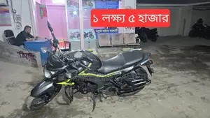 Honda Hornet সুপার ফ্রেশ 2016