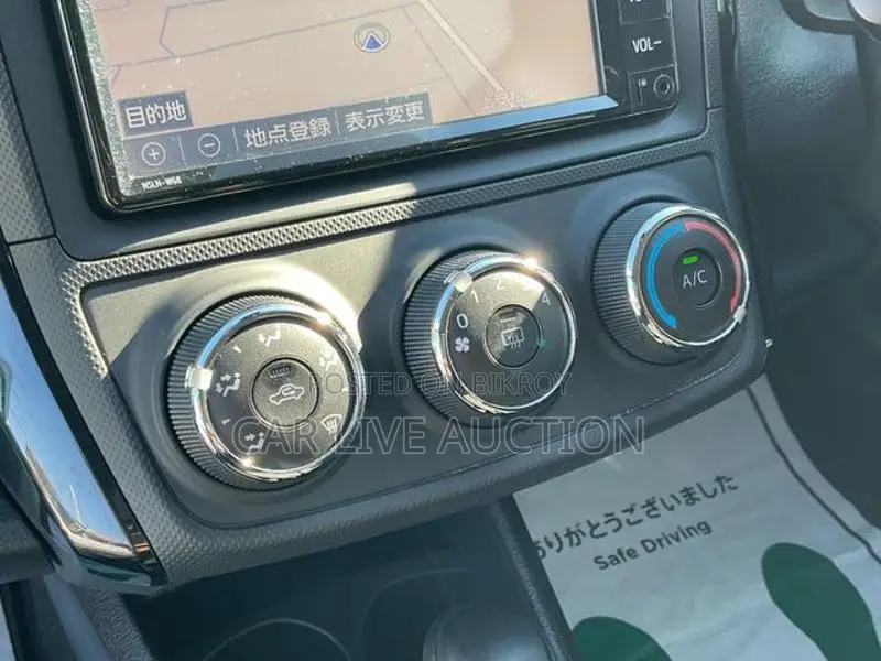 Toyota Axio EX Package pre-order 2020