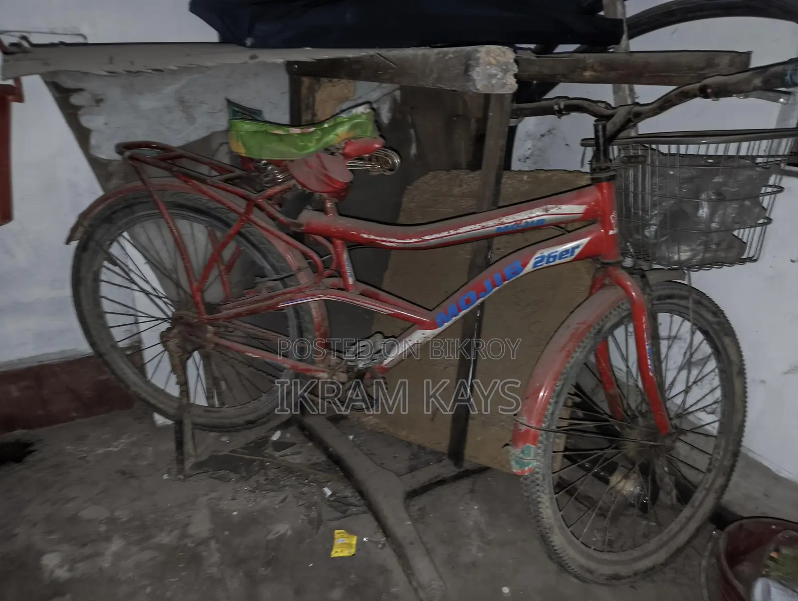 Bicycle for Sale