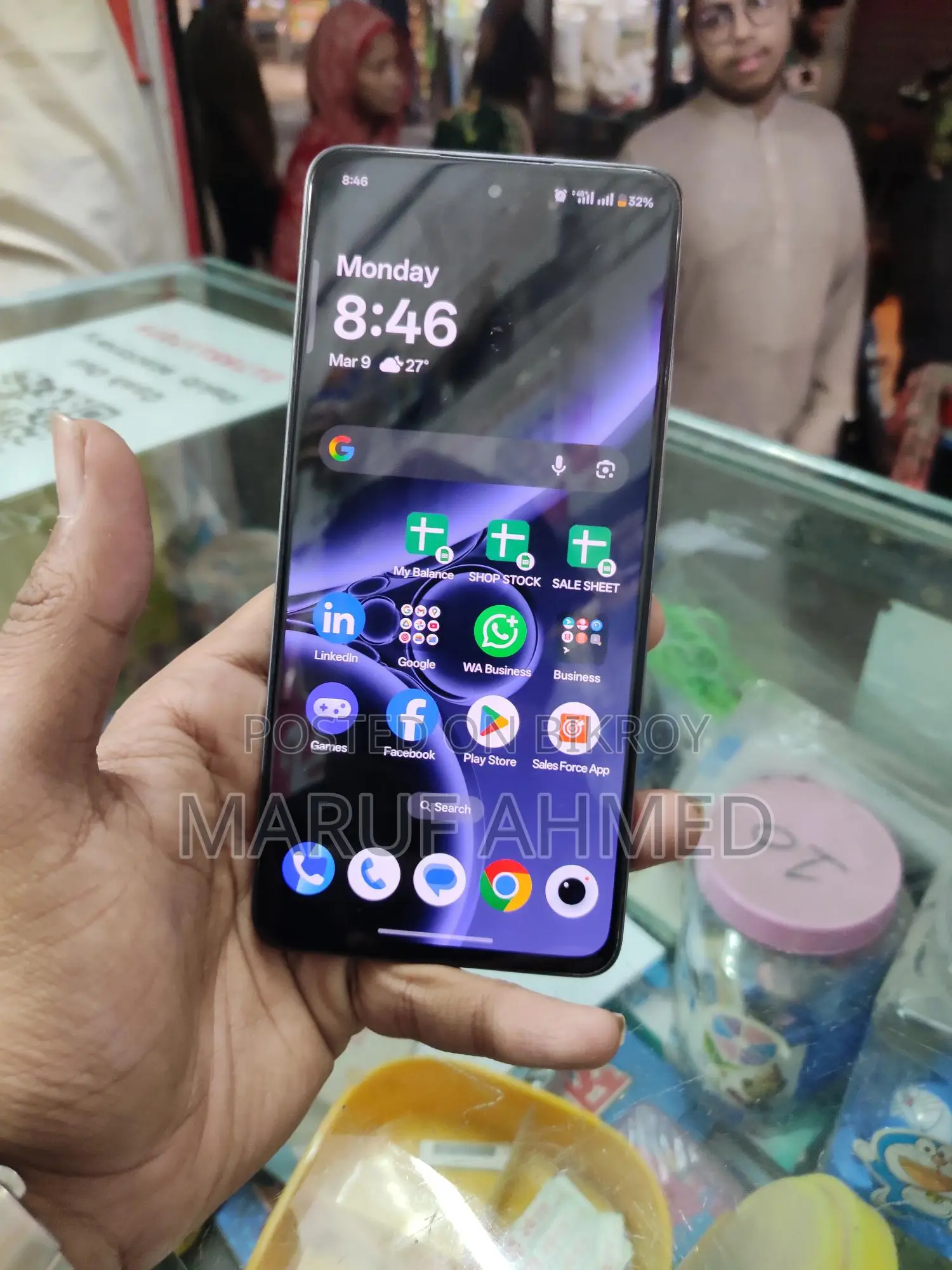 OnePlus Nord CE 5G (Used)