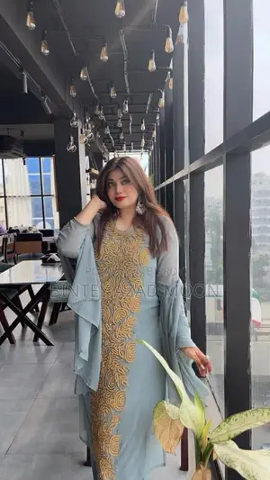2 Piece