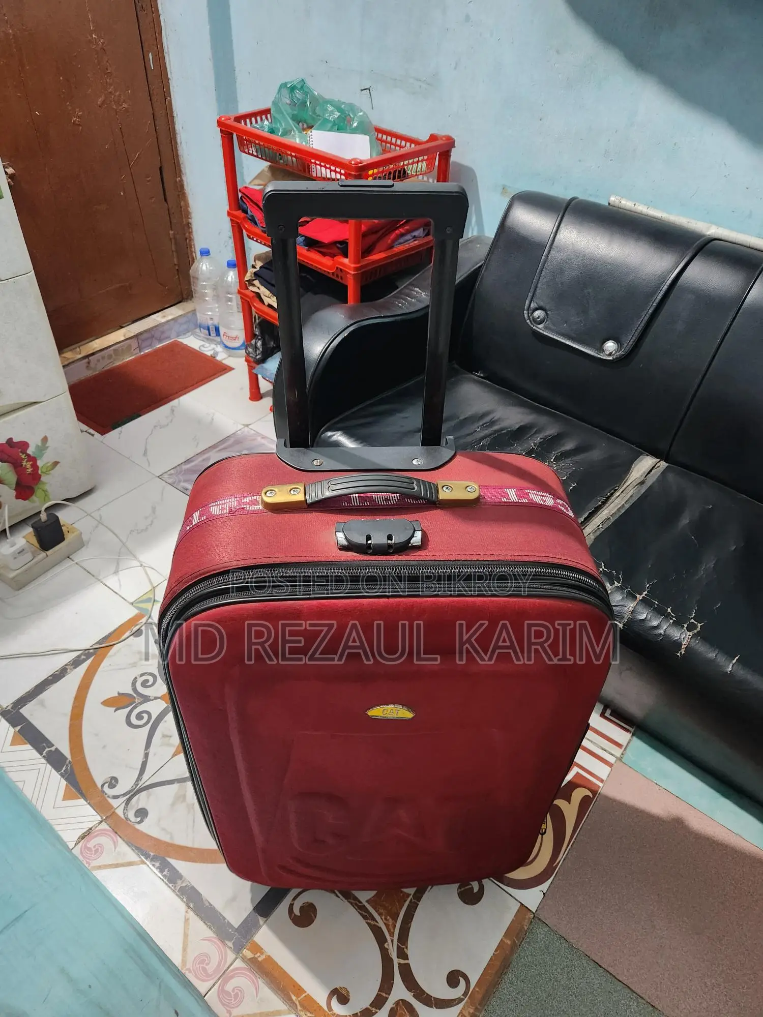 ট্রাভেল ব্যাগ