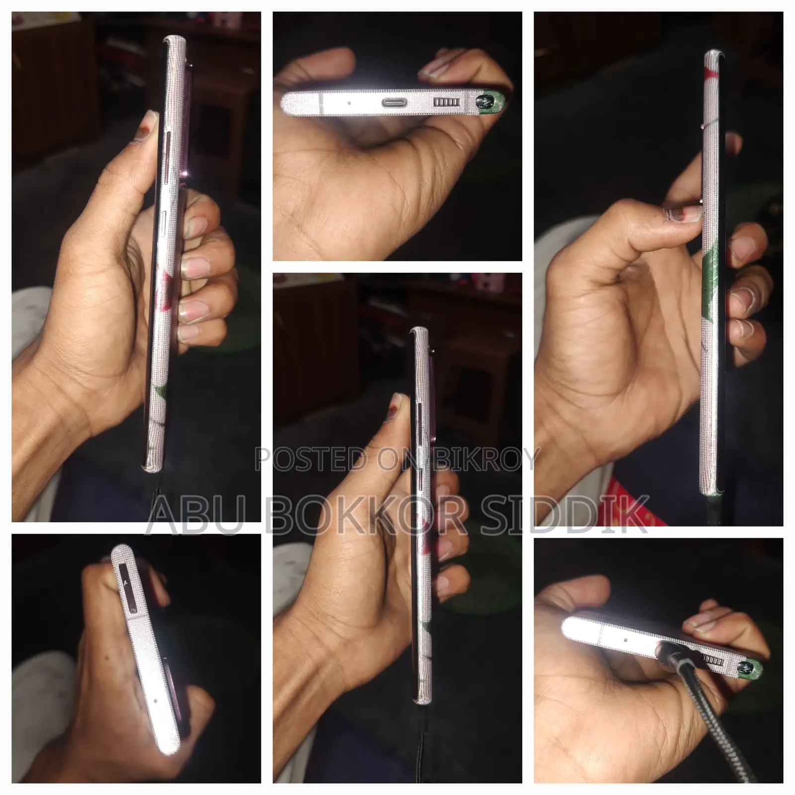 Samsung Galaxy Note 20 Ultra . (Used)