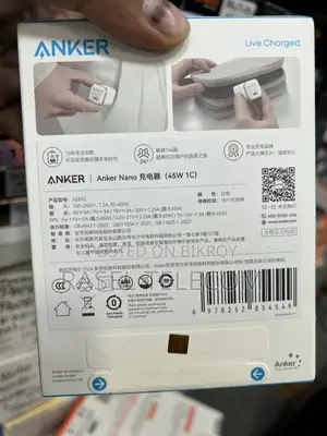 Anker Nano 45W PD Fast Charger – Original Ultra Compact