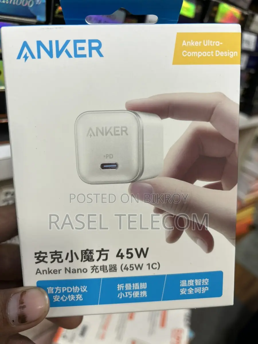 Anker Nano 45W PD Fast Charger – Original Ultra Compact