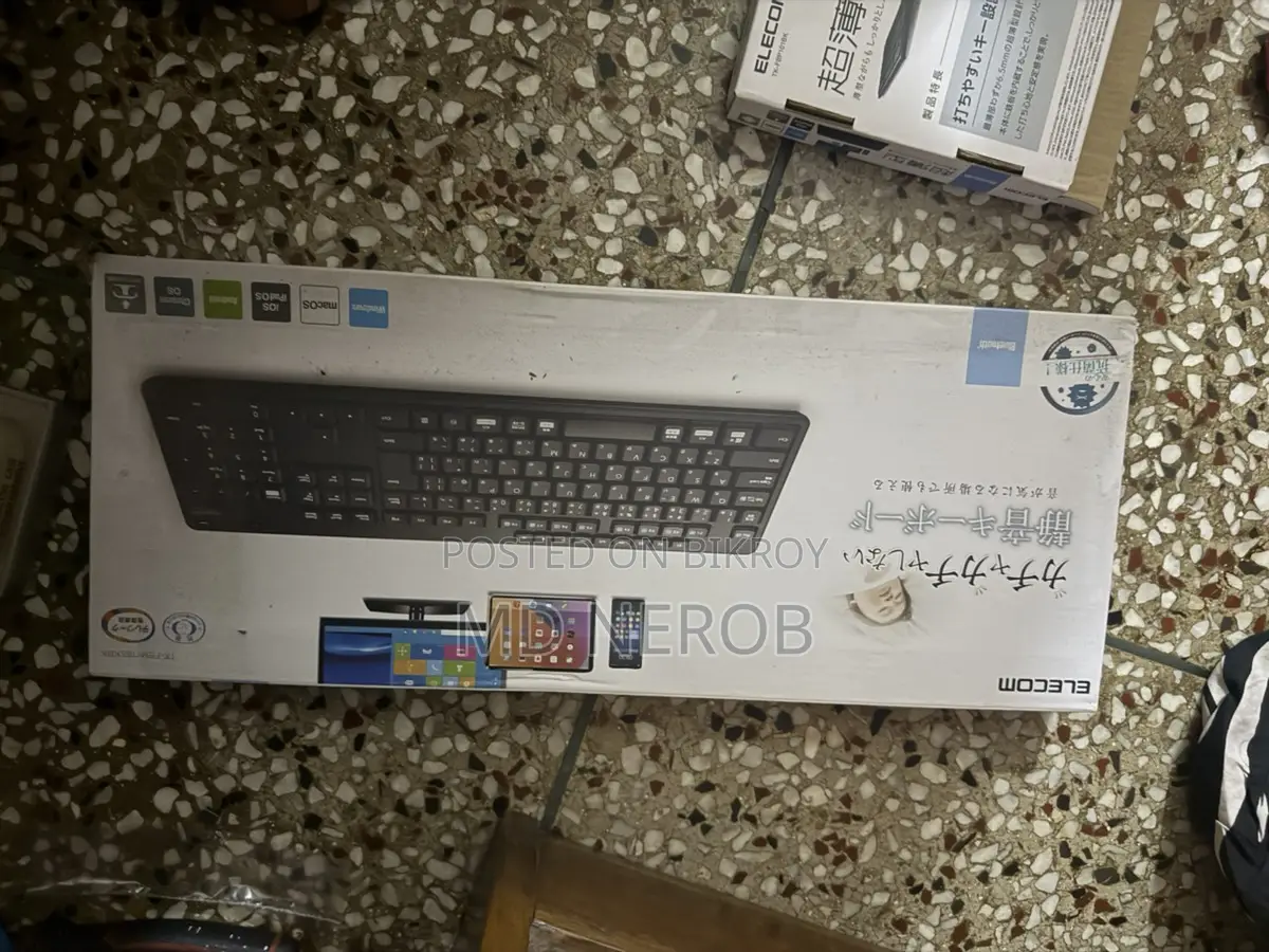 Brand New Keyboard