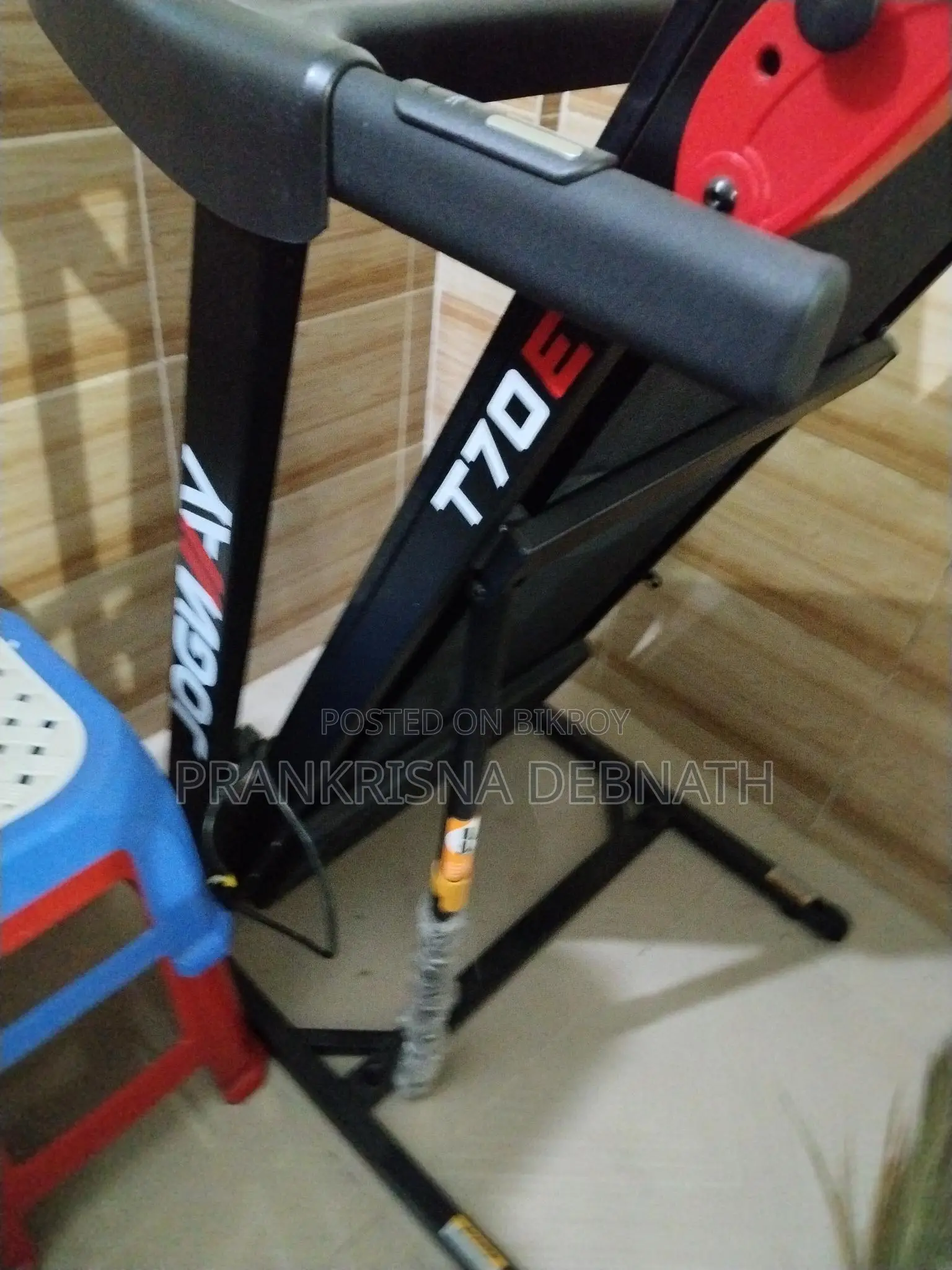 ট্রেডমিল বিক্রয়
