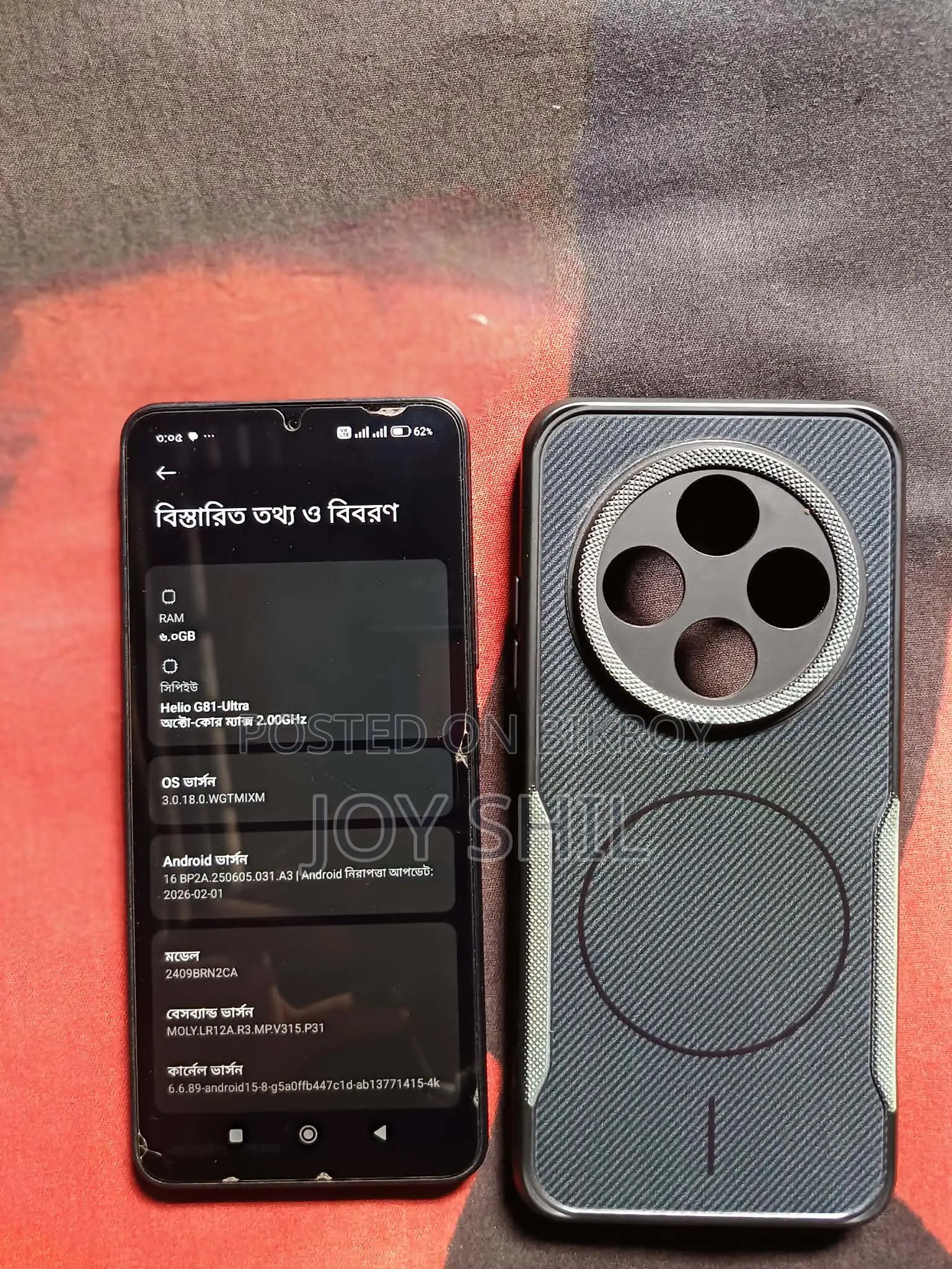 Xiaomi Redmi 14c . (Used)