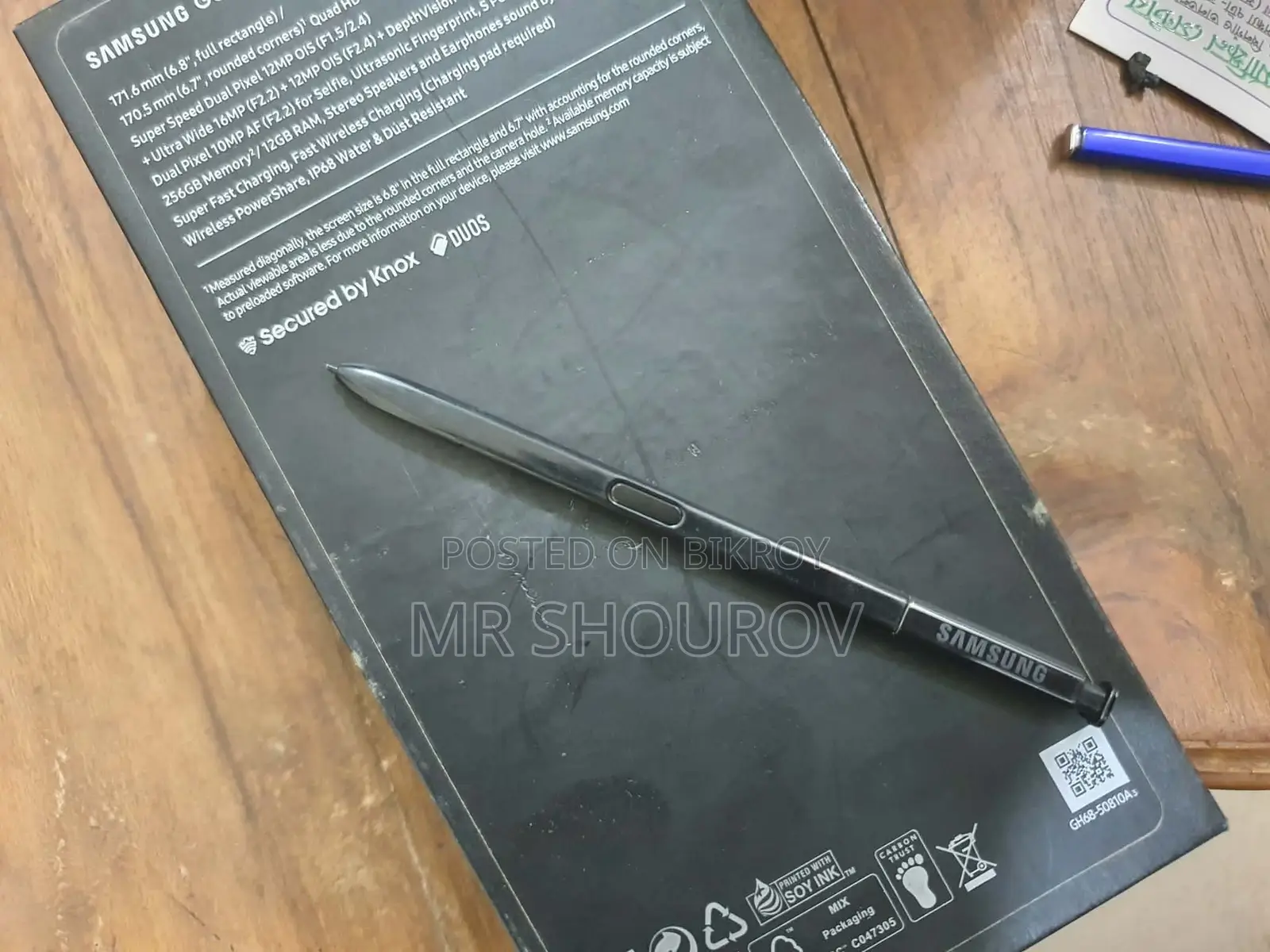 Samsung Note 10+ Back Shell, Battery, and S Pen