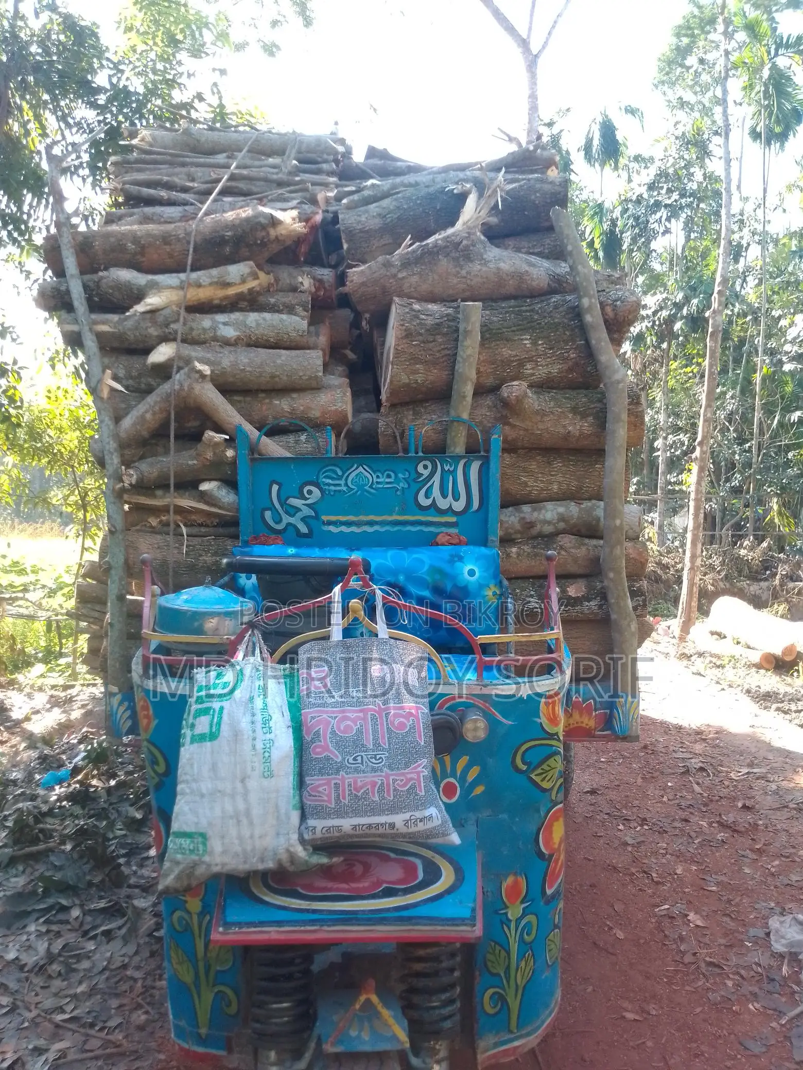 নসিমন বিক্রি হবে
