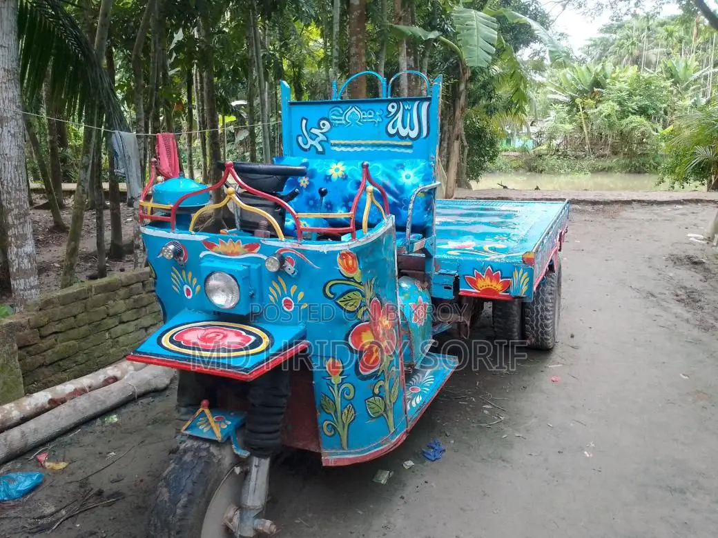 নসিমন বিক্রি হবে