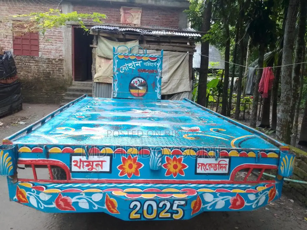 নসিমন বিক্রি হবে