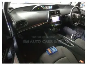 Toyota Prius S Pearl 360 Camera 2021