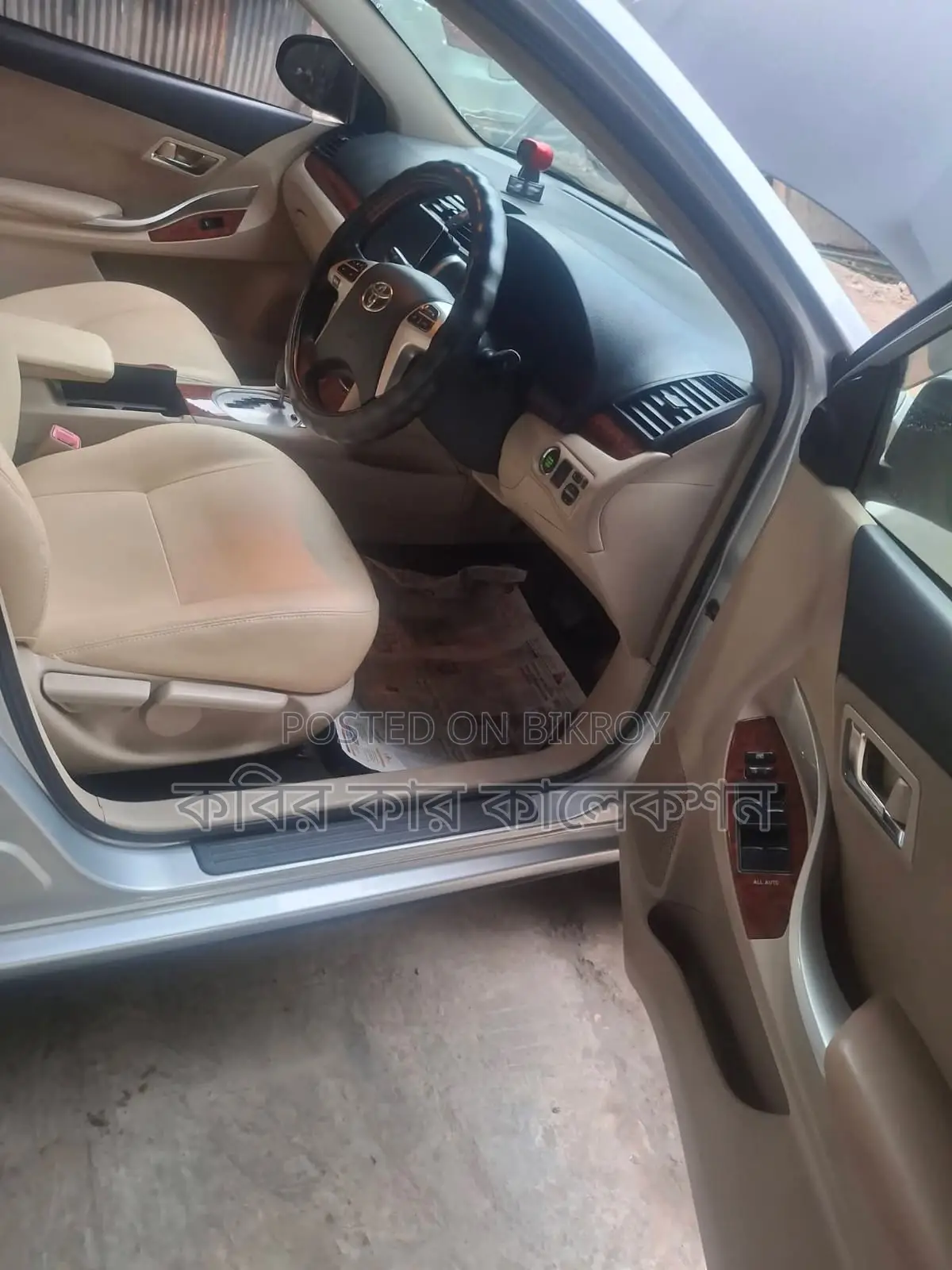 Toyota Premio push start 2013