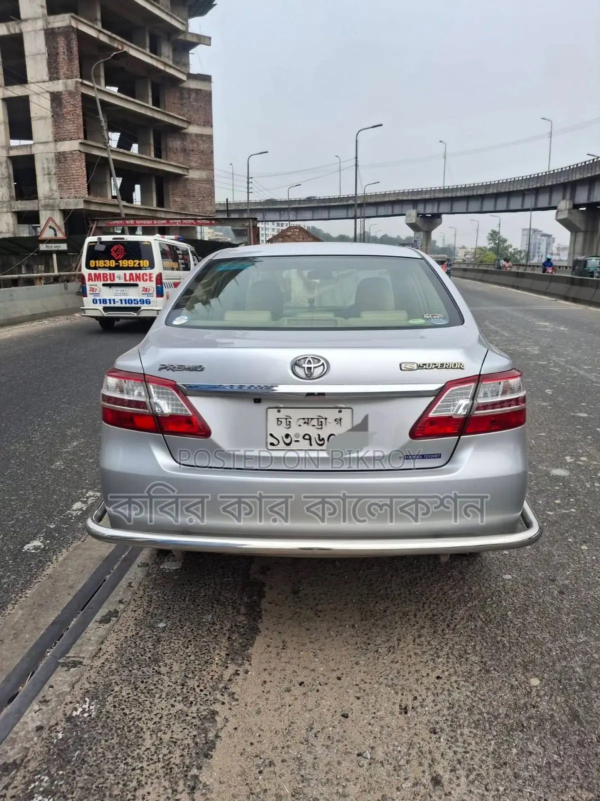 Toyota Premio push start 2013