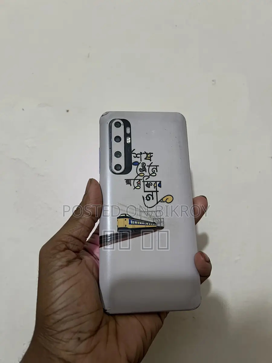 Xiaomi Mi 10 Lite (Used)