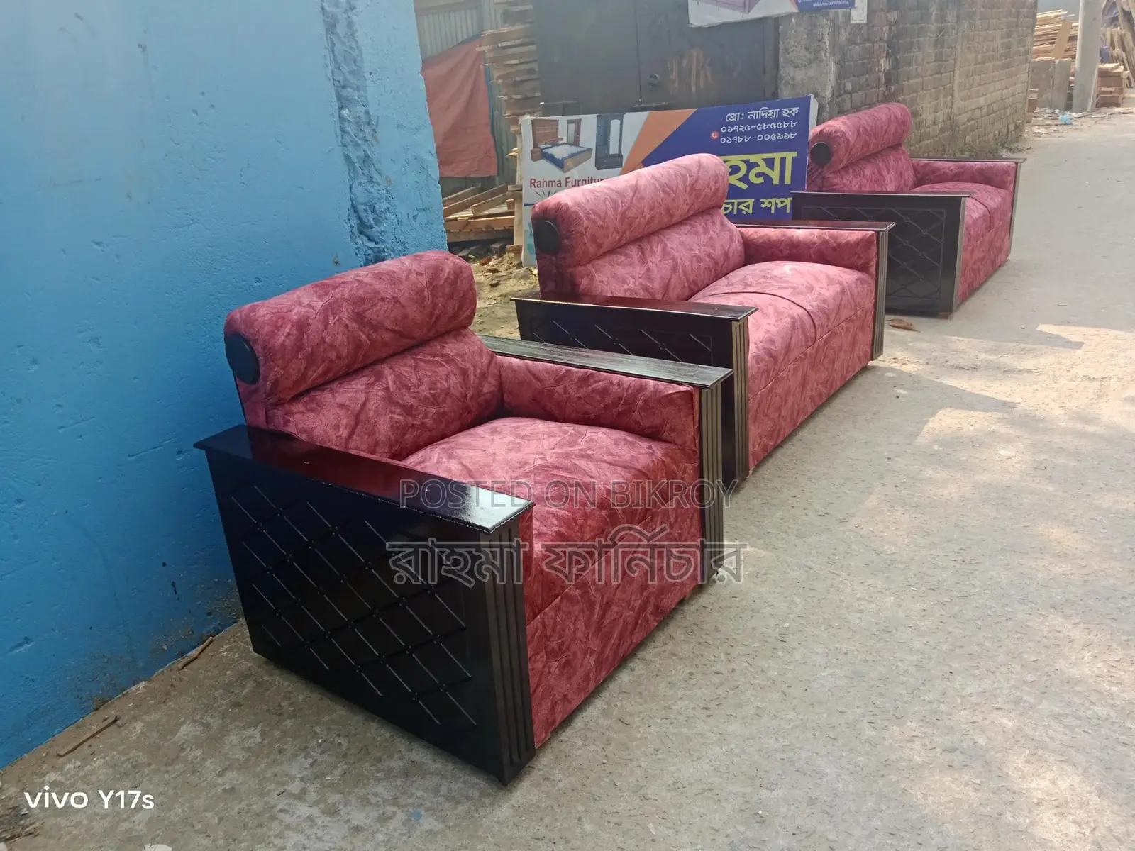 Fullbox Sofa Set (2*2*1) Maroon Velvet