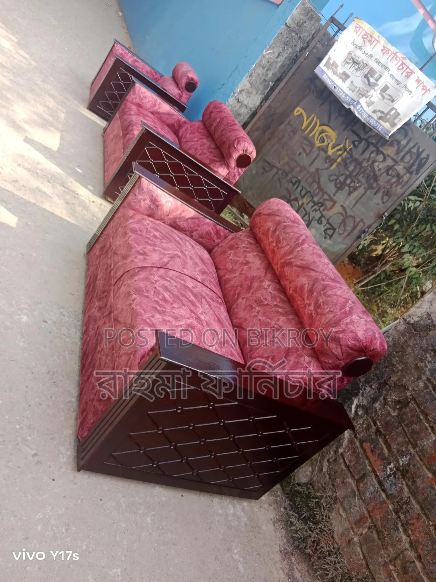 Fullbox Sofa Set (2*2*1) Maroon Velvet