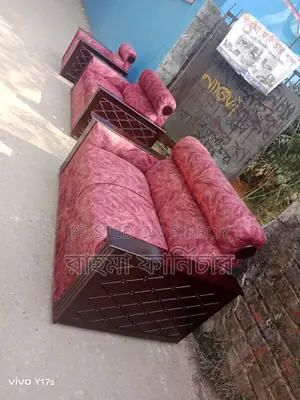 Fullbox Sofa Set (2*2*1) Maroon Velvet