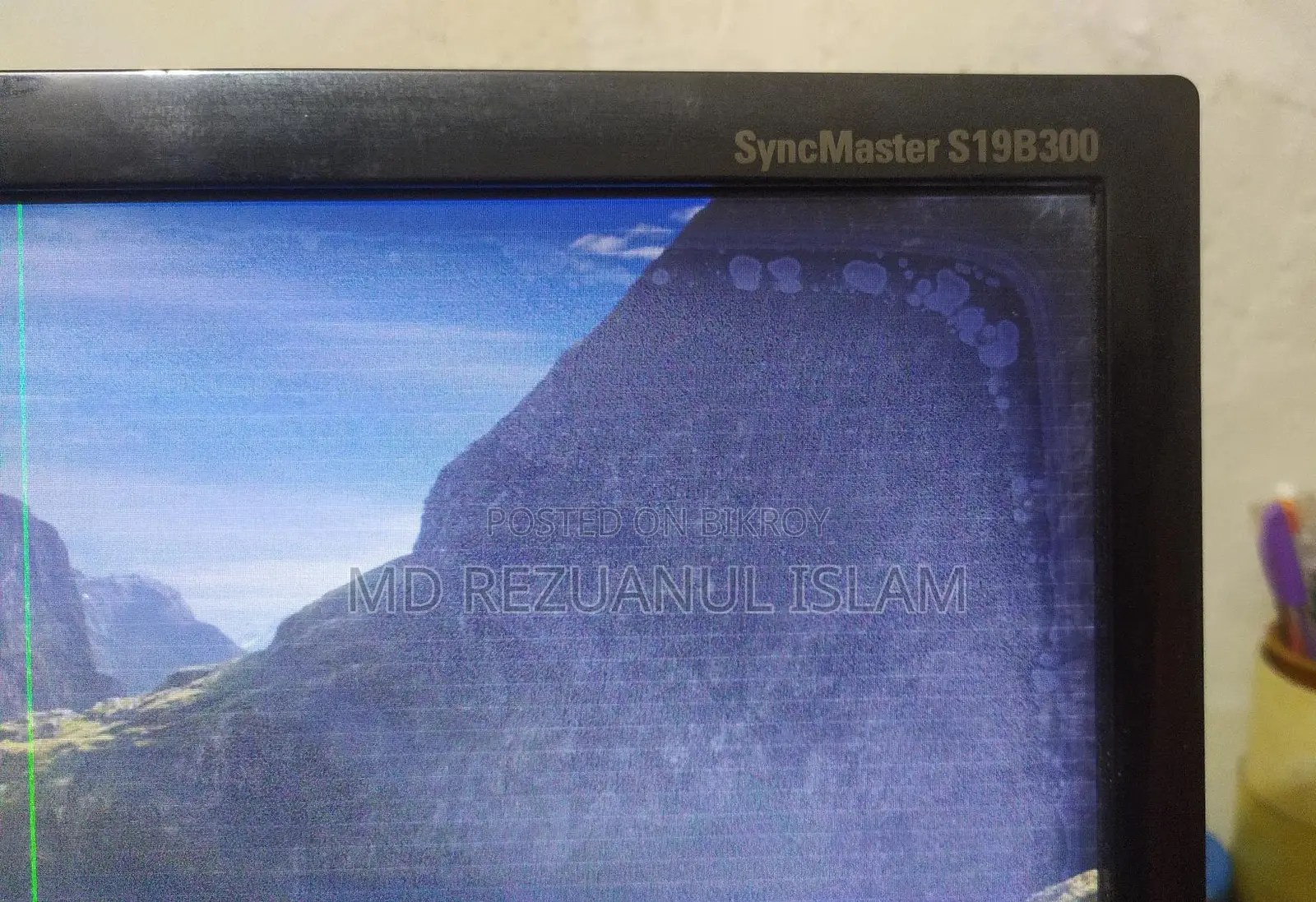 Samsung 19" LED Old Monitor