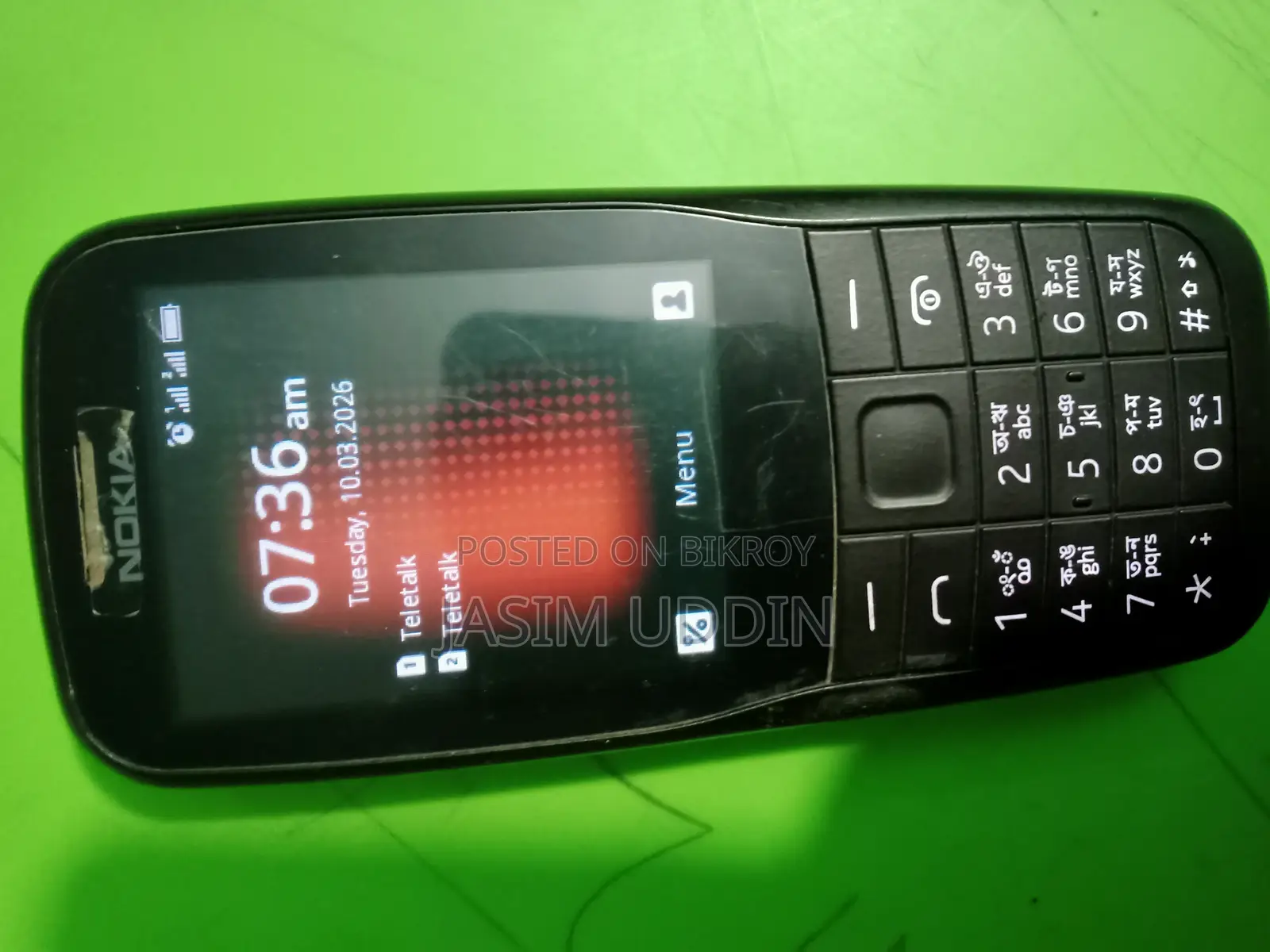 Nokia 220 (Used)