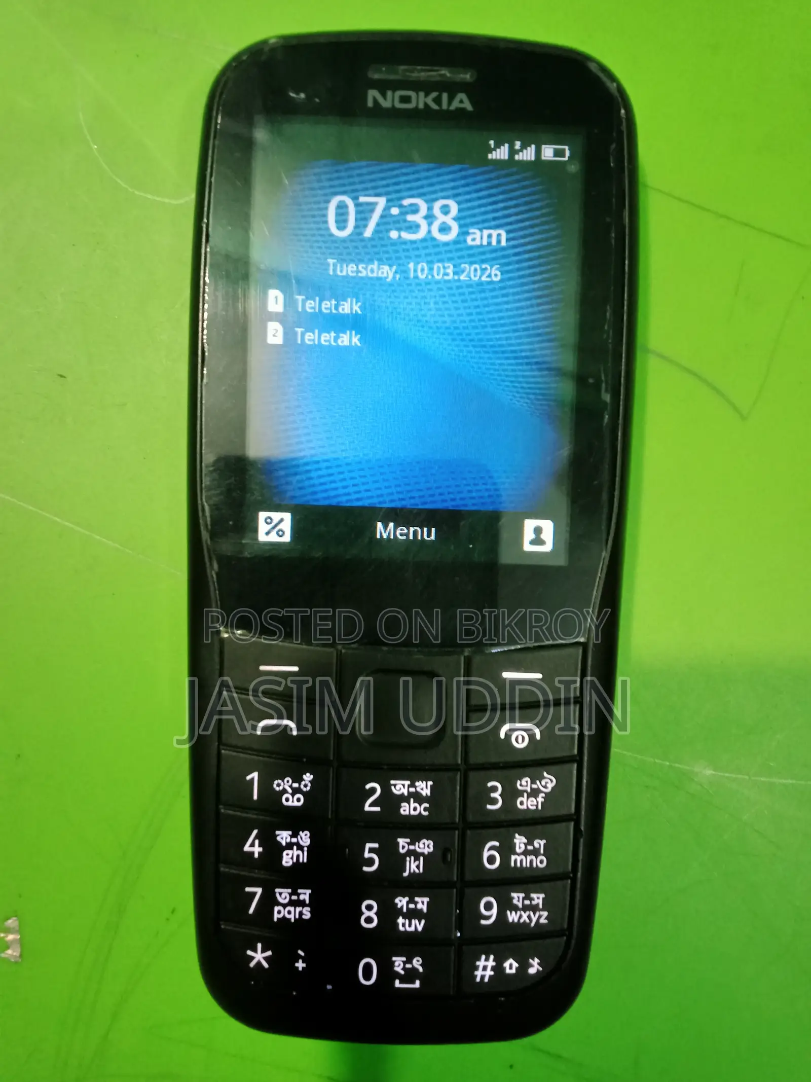 Nokia 220 (Used)