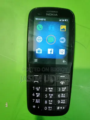 Nokia 220 (Used)