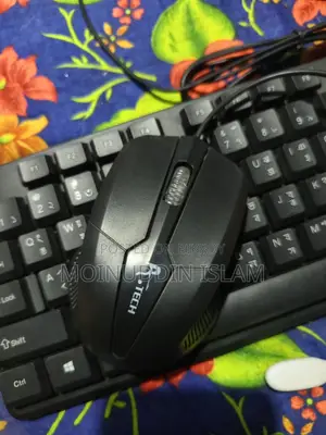 মাউস এবং ইউএসবি হাব বিক্রি করা হবে