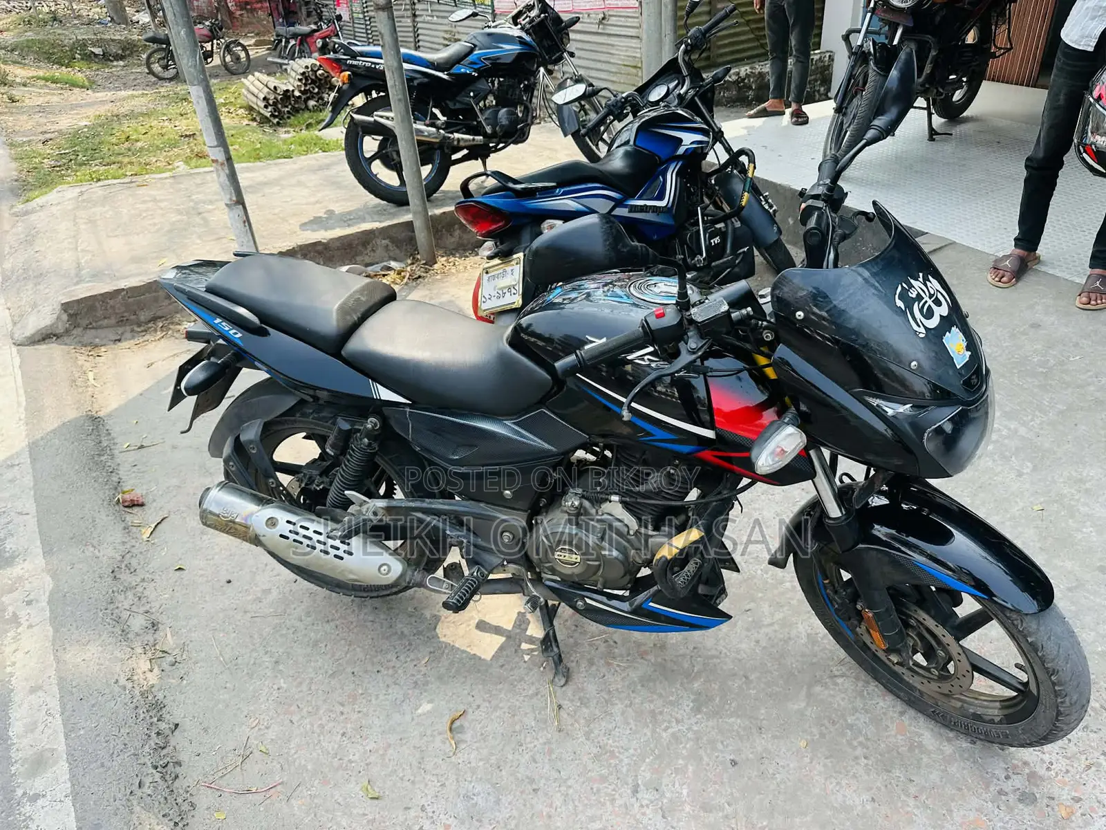 Bajaj Pulsar 150 2020