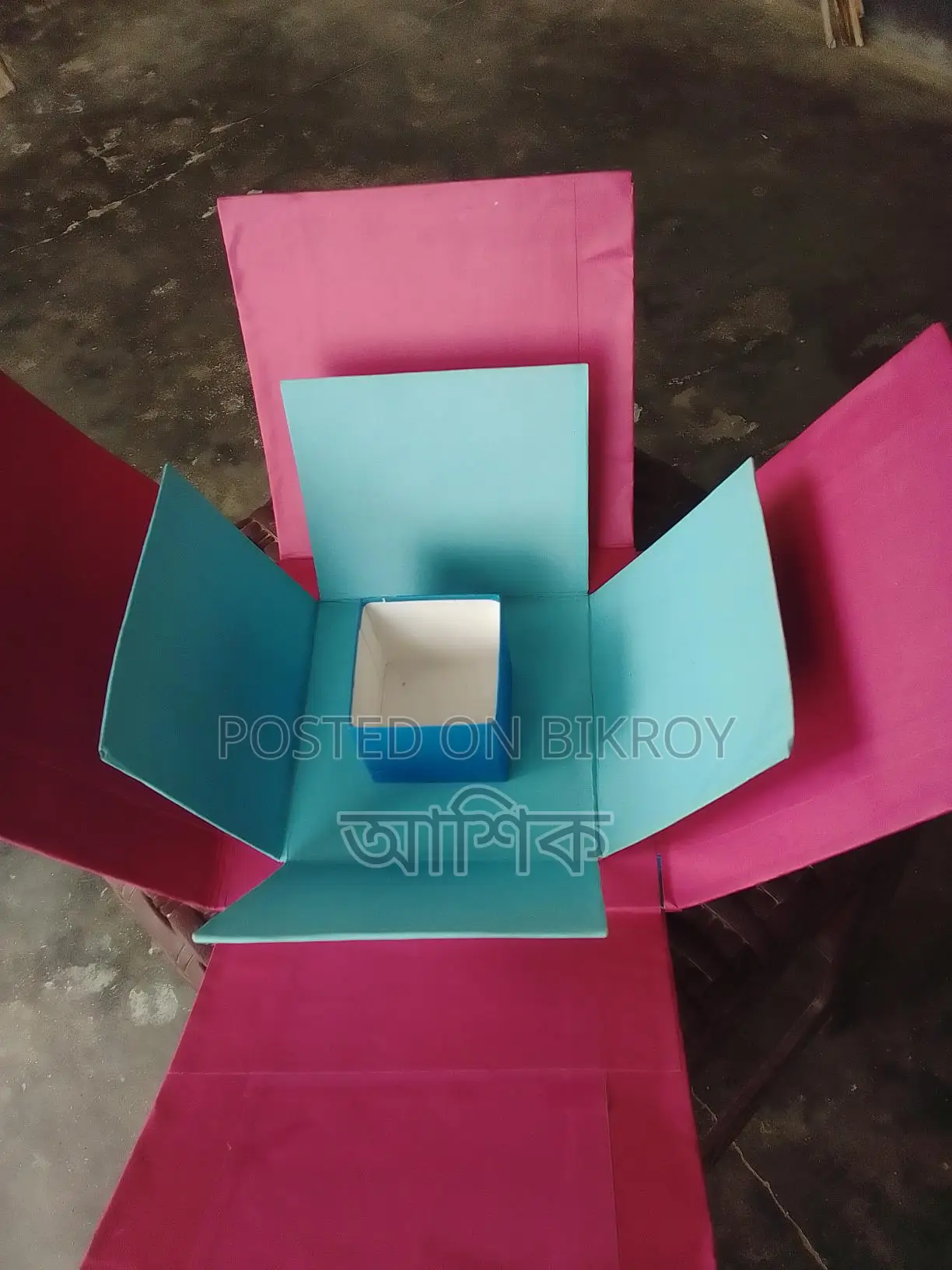 চকলেট গিফট বক্স