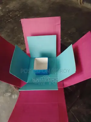চকলেট গিফট বক্স