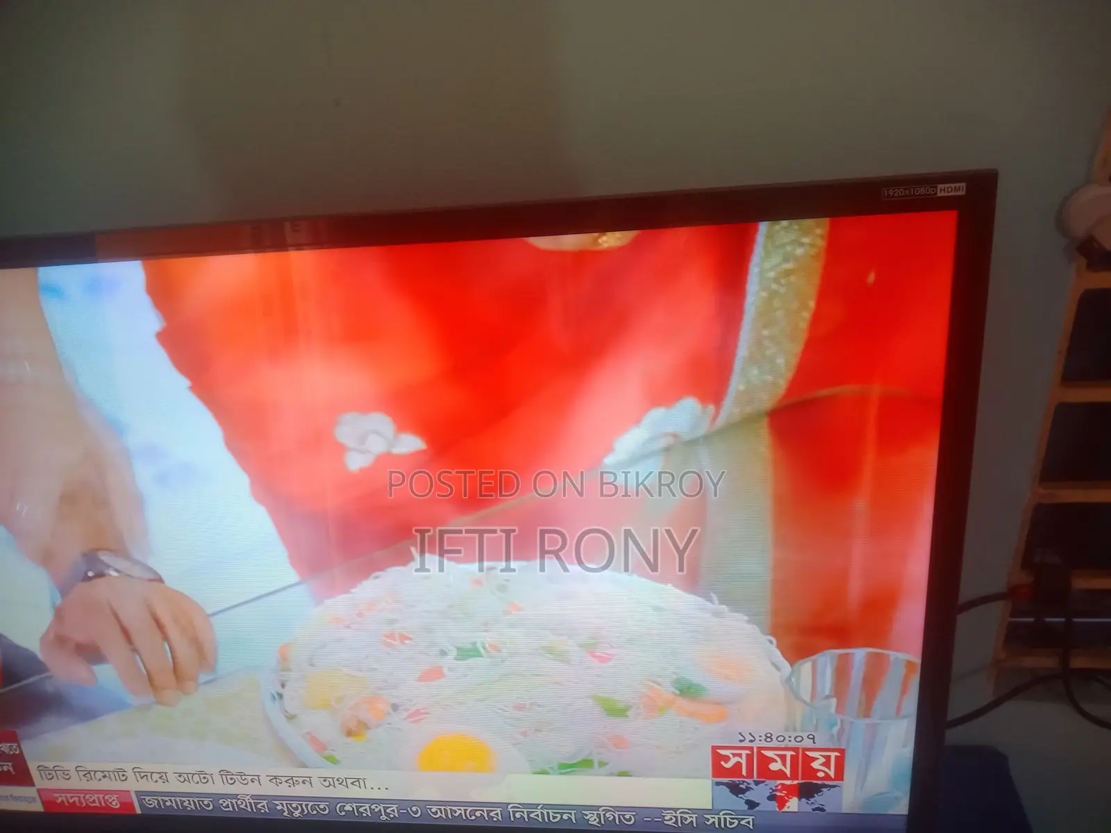 Singer 32 Inch Google TV for Sale