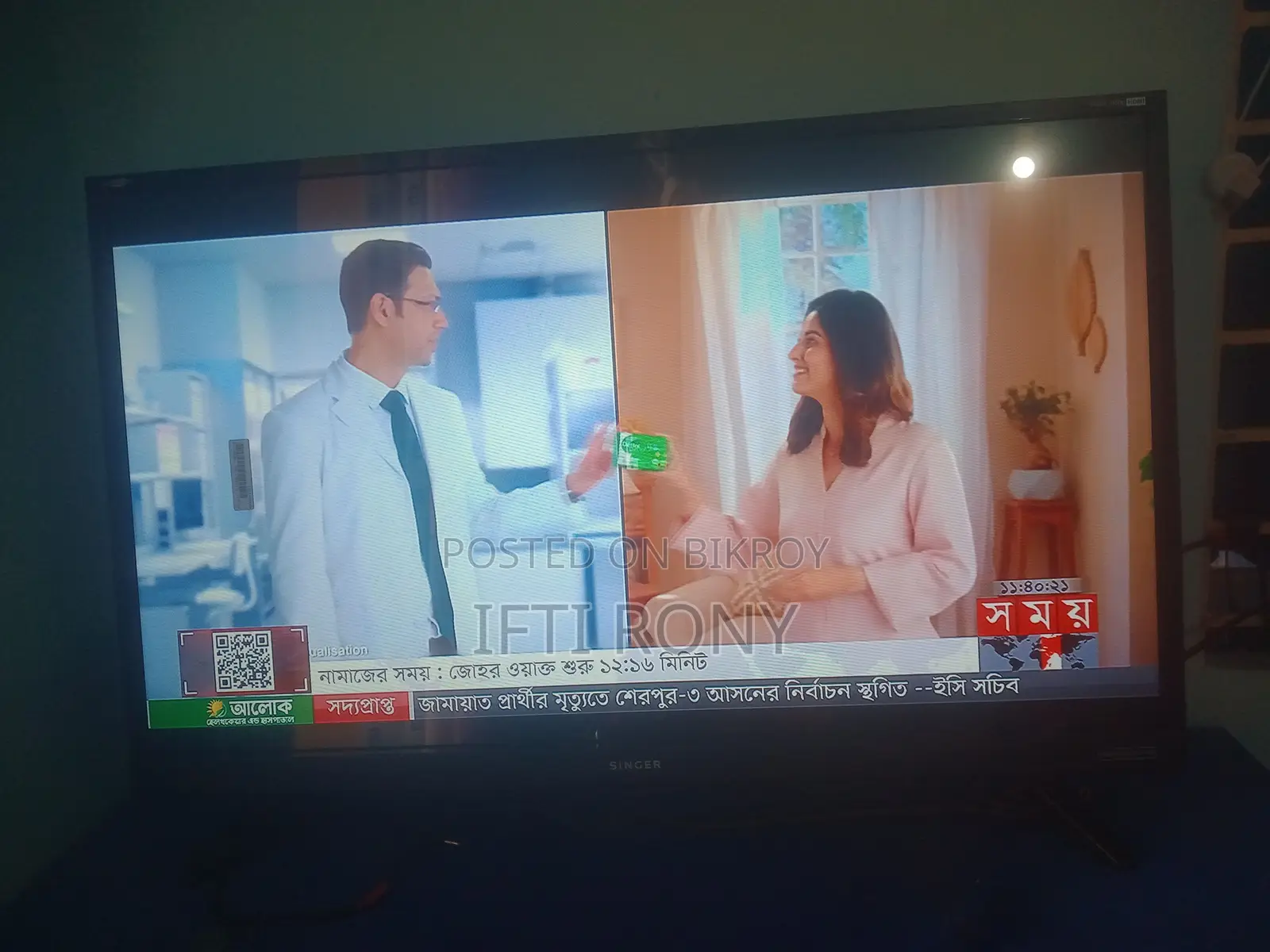 Singer 32 Inch Google TV for Sale