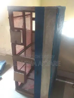 একটি দুই কবুতুরেরে কুপের কাচা বিক্রি করা হবে