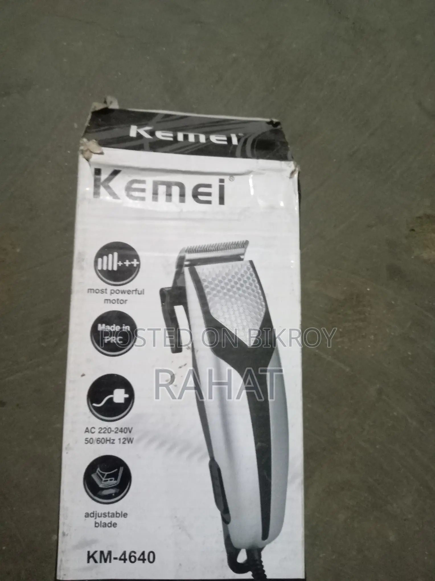 Trimmer for Sale
