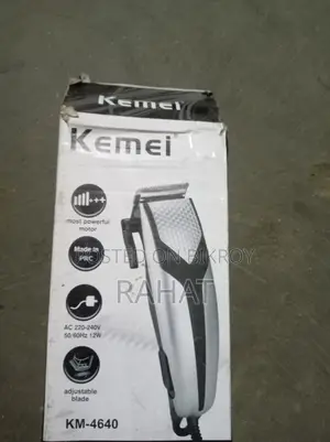 Trimmer for Sale