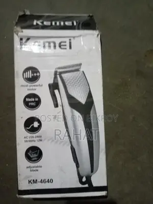 Trimmer for Sale