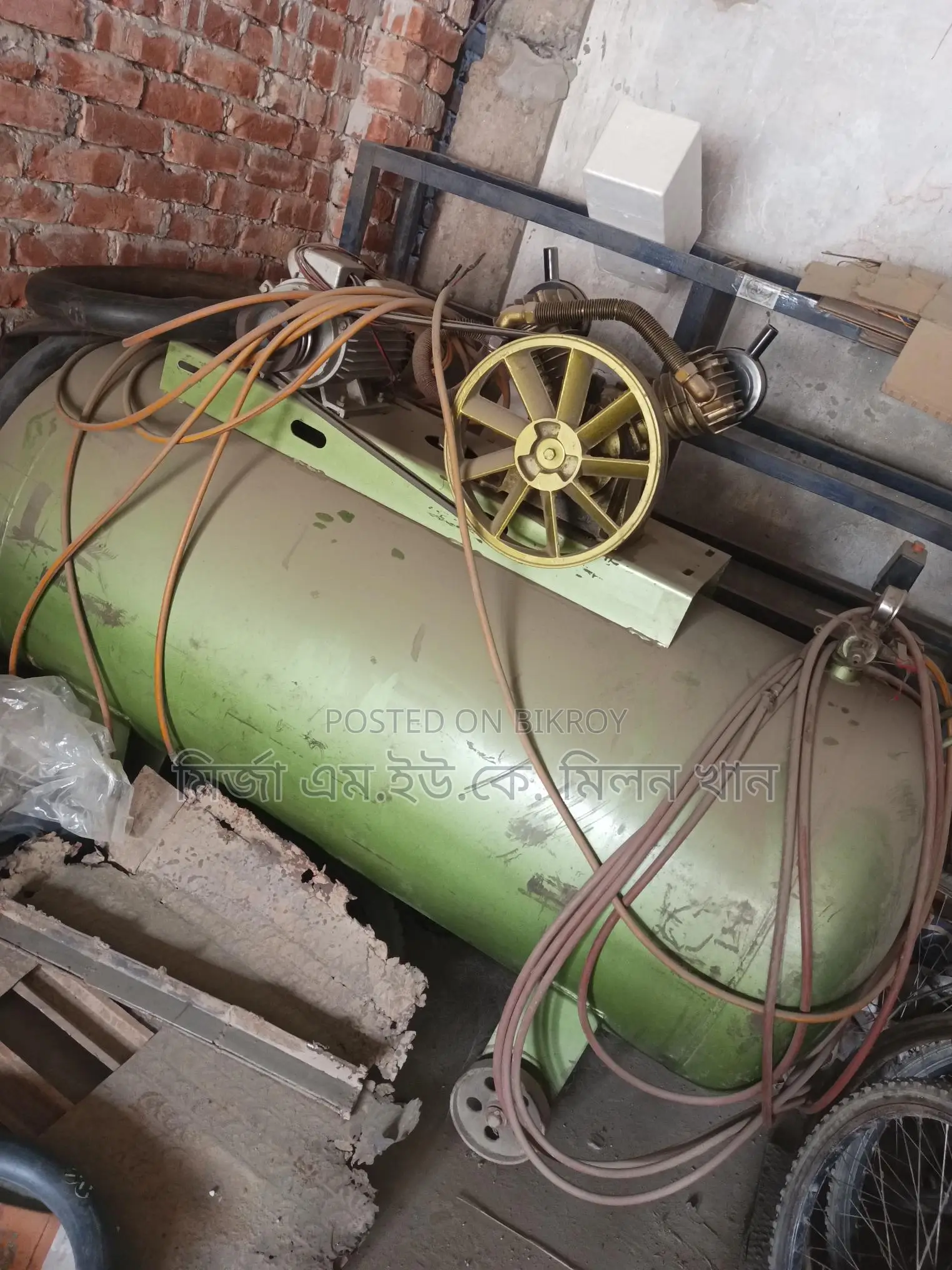 Large Air Compressor Machine
