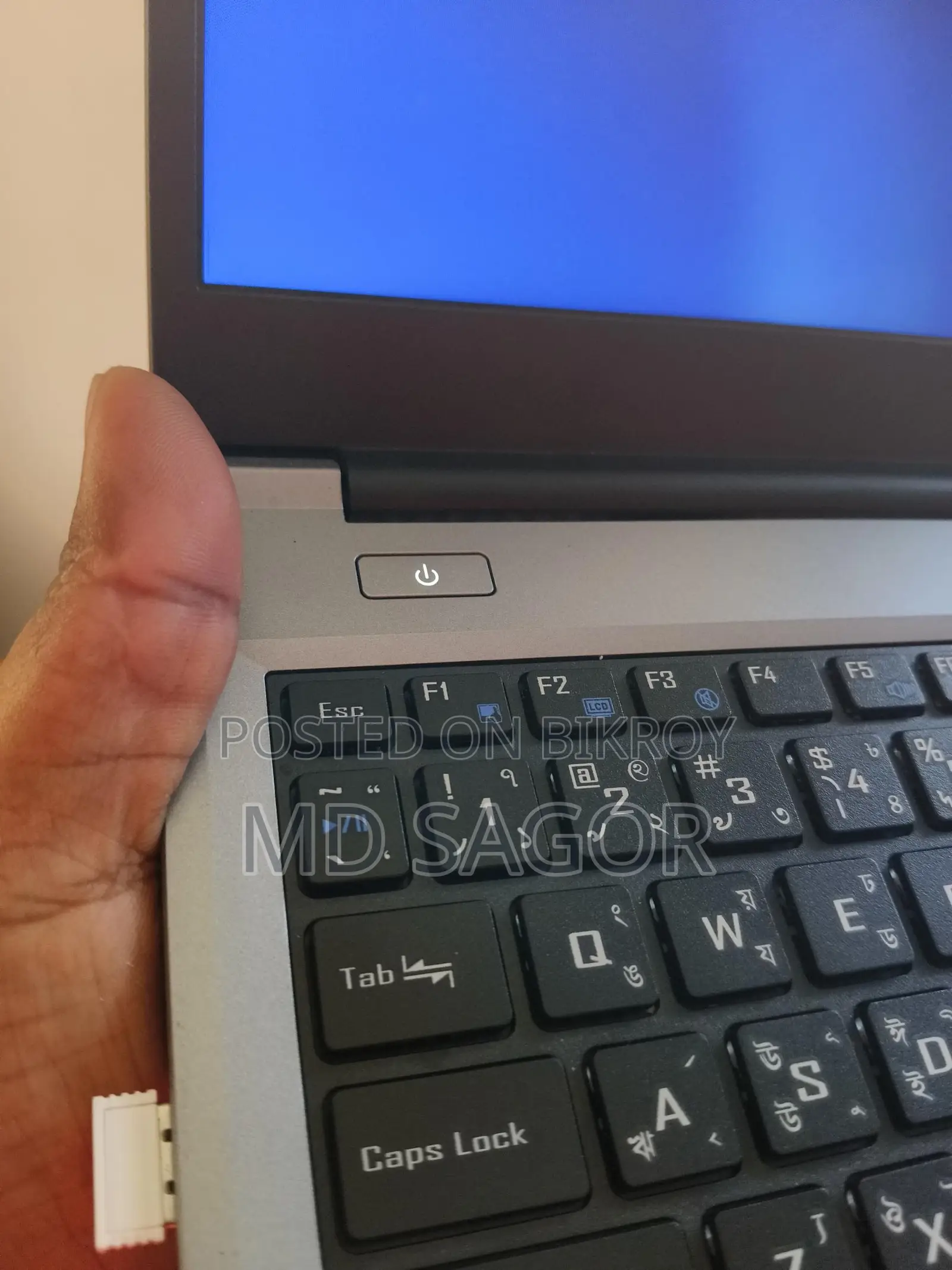 Walton Laptop