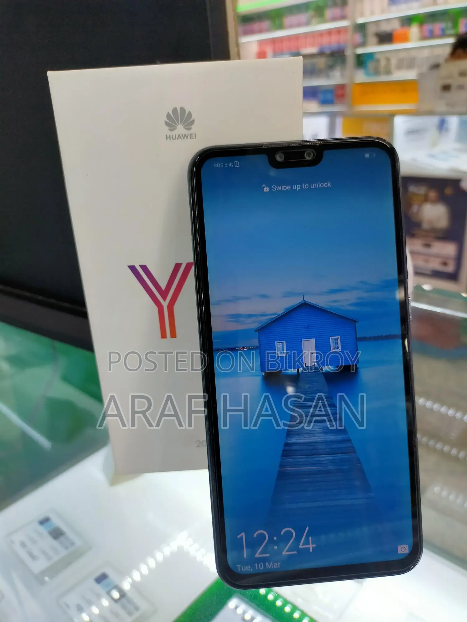 Used Huawei Y9 2019