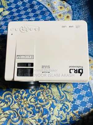 Projector