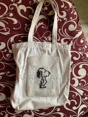 Used Tote Bag With Crochet Work