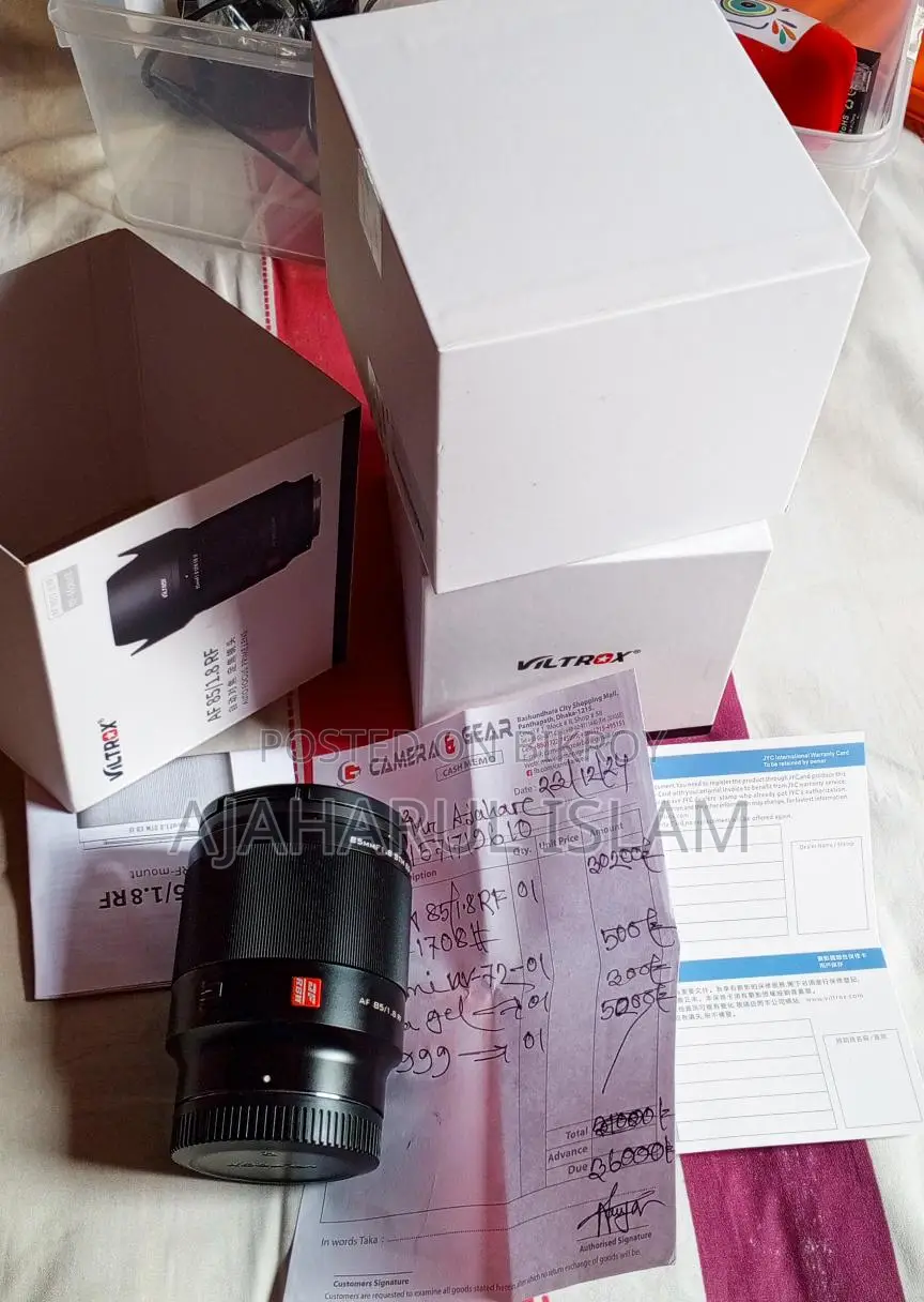 VILTROX AF 85/1.8 RF MOUNT LENS
