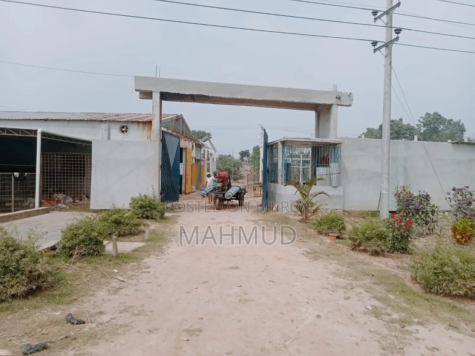 ইন্ডাস্ট্রিয়াল প্রপার্টি ও এলপিজি স্টেশন