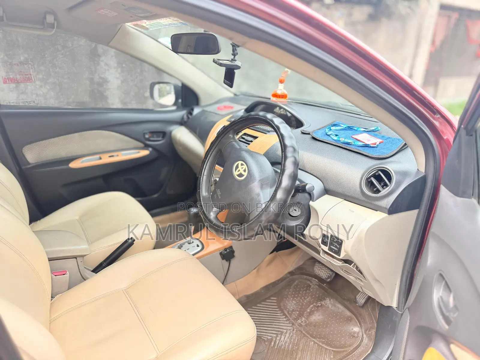 Toyota Belta 2006
