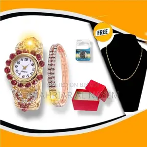 Exclusive New Watch