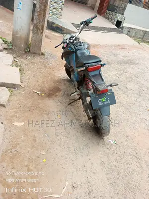 Aprilia SR 125 Motard . 2017