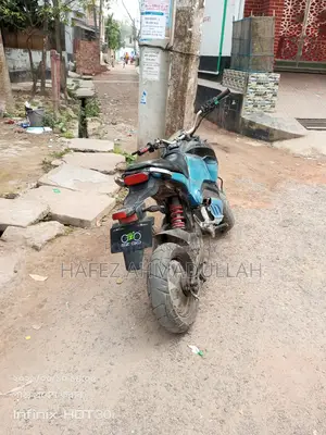 Aprilia SR 125 Motard . 2017