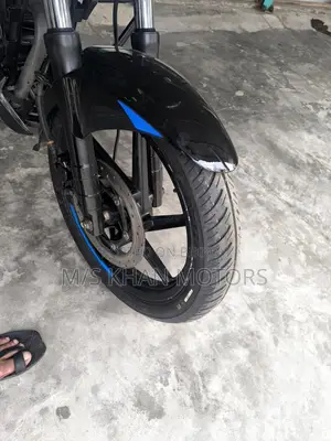 Bajaj Pulsar 150 Double Disc 2021