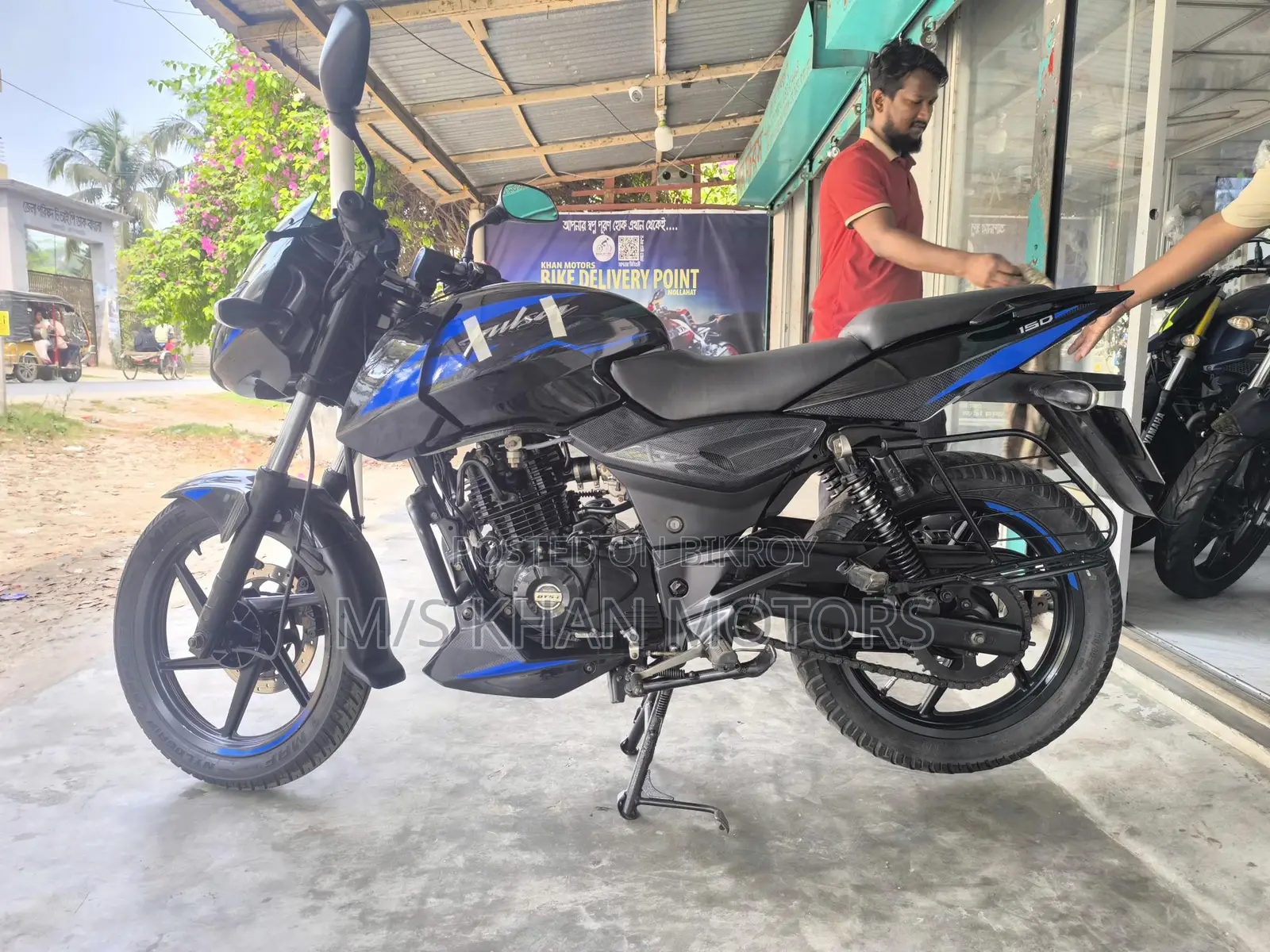 Bajaj Pulsar 150 Double Disc 2021